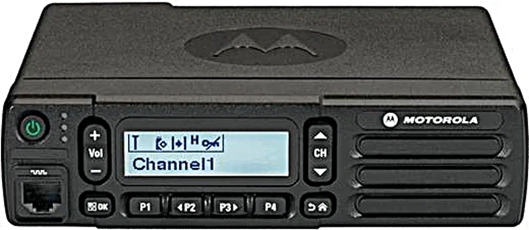 DM2600, 136-174 MHz, 25W